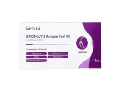 Lidl  5er Set Genrui SARS-CoV-2 Antigen-Schnelltest