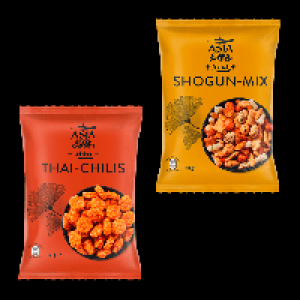 ASIA GREEN GARDEN Asiatische Snack-Spezialität 1.49 €