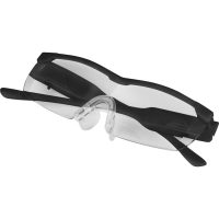 Netto  EASYmaxx Vergrößerungsbrille LED