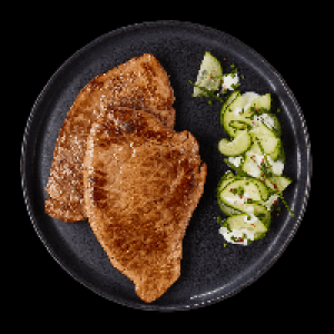 Aldi Nord Meine Metzgerei MEINE METZGEREI Kalbsschnitzel
