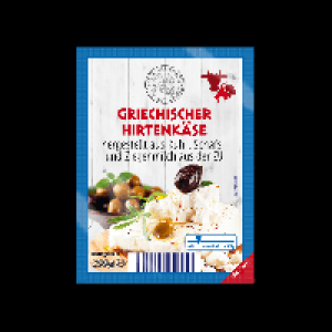 LYTTOS Griechischer Hirtenkäse 1.69 €