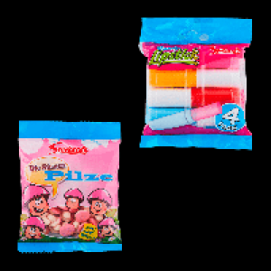 Kiosk-Klassiker 0.99 €
