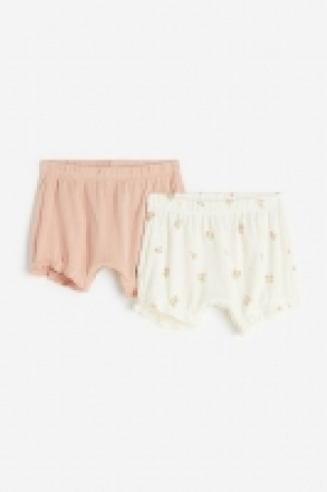 HM  2er-Pack Jerseyshorts