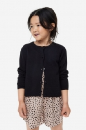 Baumwoll-Feinstrickcardigan 7.99 €