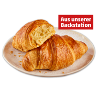 Penny  BÄCKERKRÖNUNG Buttercroissant