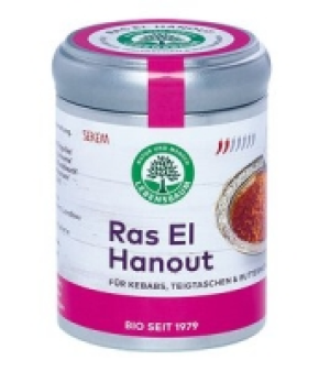 Ras El Hanout 5.79 €