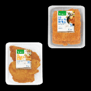 Aldi Nord Tillmans TILLMANS Schnitzel-Spezialität XXL