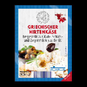 LYTTOS Griechischer Hirtenkäse 1.39 €