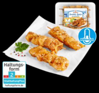 Penny  MITAKOS Hähnchen Souvlaki-Spieße