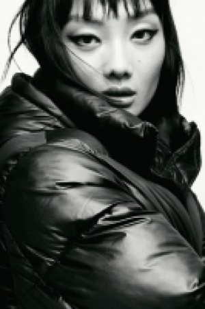 Puffer Jacket mit Kapuze 39.99 €