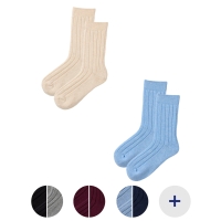Aldi Süd  Damen und Herren Home-Socken, 2 Paar