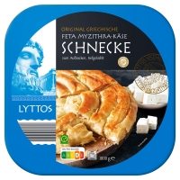 Aldi Süd  LYTTOS Käse- oder Spinat-Käse-Schnecke 1 kg