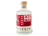 Lidl Kaikyo Kaikyo 135° East Hyogo Dry Gin 42% Vol