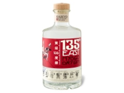 Kaikyo 135° East Hyogo Dry Gin 42% Vol