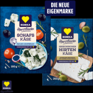 Edeka  Schafs- oder Hirtenk&auml;se
