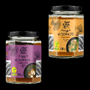 Aldi Nord Asia Green Garden ASIA GREEN GARDEN Miso-Paste