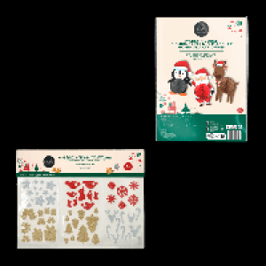 HOME CREATION Weihnachts-Kreativ-Set 2.99&nbsp;&euro;