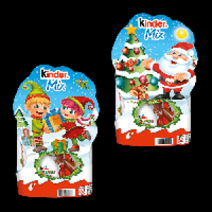 Aldi Nord Ferrero FERRERO Kinder Maxi-Mix