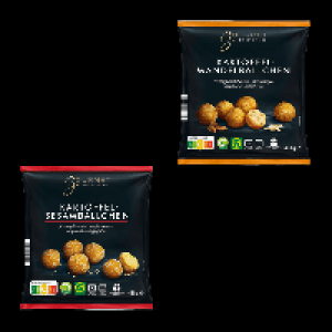 GOURMET FINEST CUISINE Kartoffelbällchen 2.39 €
