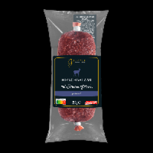 GOURMET FINEST CUISINE Hirschsalami