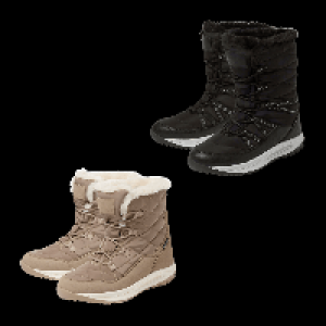UP2FASHION Thermostiefel 17.99 €