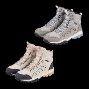 ADVENTURIDGE Trekkingstiefel 19.99 €