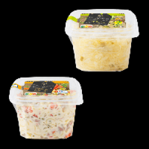 WONNEMEYER Feinkostsalat 1.49&nbsp;&euro;