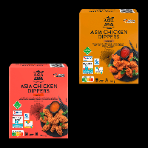 ASIA GREEN GARDEN Asia-Chicken-Dippers 3.49 €