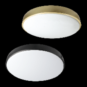 CASALUX LED-Deckenleuchte 34.99&nbsp;&euro;