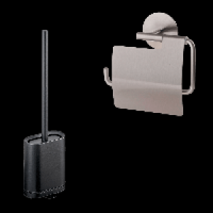 Aldi Nord Home Creation HOME CREATION Badezimmeraccessoire(s)