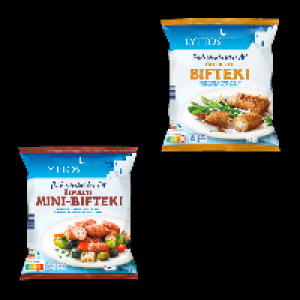 LYTTOS Bifteki 5.49 €