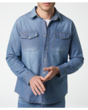 Legeres Jeanshemd X-Mail, Knopfleiste 999.00 €