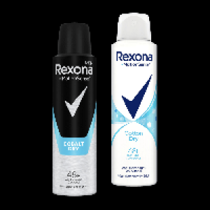 REXONA Antitranspirant-Deospray 2.22 €