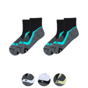 Aldi Süd  CRANE Damen-/Herren Radsocken 2er-Set