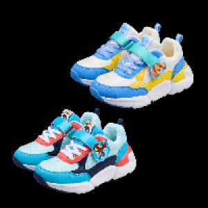 Aldi Nord  Sneaker