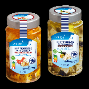 LYTTOS Hirtenkäse in Würfeln