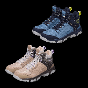 Aldi Nord Adventuridge ADVENTURIDGE Trekkingstiefel