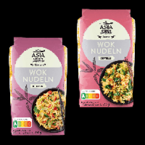 ASIA GREEN GARDEN Wok-Nudeln