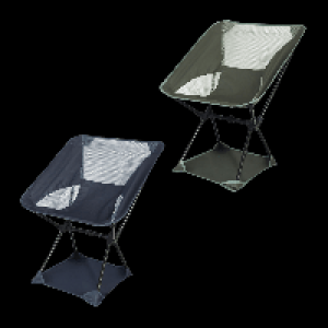 Aldi Nord Adventuridge ADVENTURIDGE Camping-Stuhl