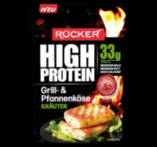 RÜCKER Grill- & Pfannenkäse High Protein