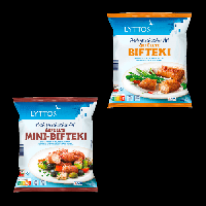 Aldi Nord Lyttos LYTTOS Bifteki