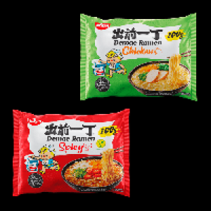 NISSIN Demae Ramen 0.89 €