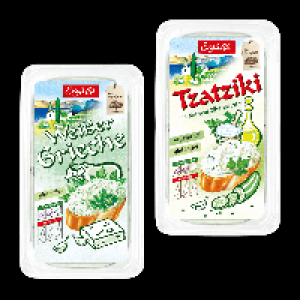 ERG&Uuml;LL&Uuml; Brotaufstrich 2.69&nbsp;&euro;