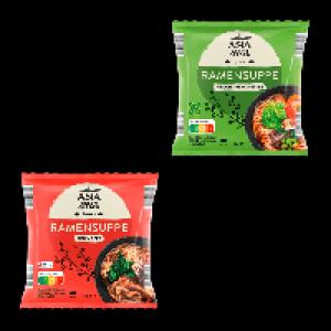 ASIA GREEN GARDEN Ramensuppe