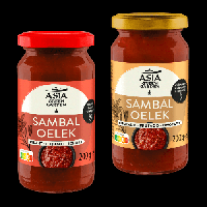 ASIA GREEN GARDEN Sambal Oelek 0.99&nbsp;&euro;