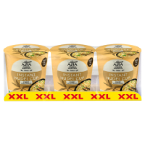 ASIA GREEN GARDEN Asia Instant Cup 225 g, Curry