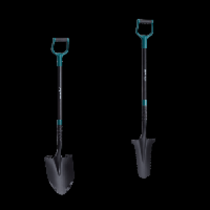 GARDENLINE Grabewerkzeug 14.99&nbsp;&euro;