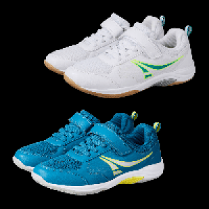 Aldi Nord L L&D Hallensportschuhe