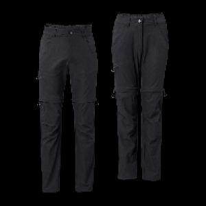 Aldi Nord Adventuridge ADVENTURIDGE Wanderhose mit Zipper