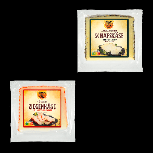 TESOROS DEL SUR K&auml;sespezialit&auml;t 2.79&nbsp;&euro;